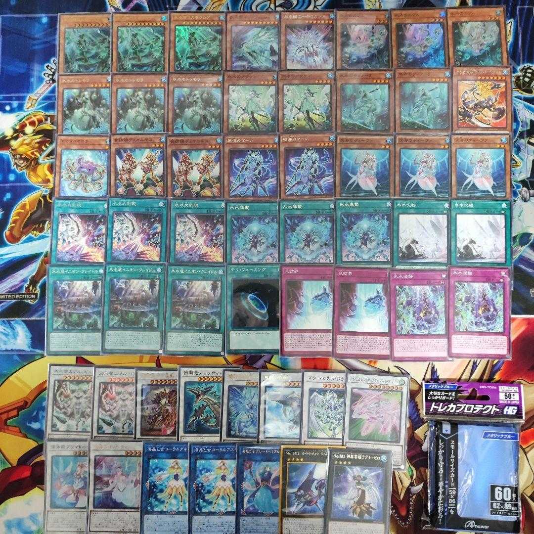 Mountain Shop same day shipping Ice Water Deck Ice Water Imperial Cosmo Chlore Ice Water Chirping Egil Ice Water Bottom Inion Cradle Ice Water Chrysalis Egil Gumil Deep Umi Corepeti