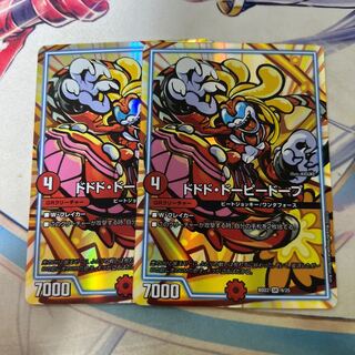 Dodo Dopey Dopey Dopey Dopey Dopey Dopey Dopey Dopey Dopey Dopey Dopey Dopey