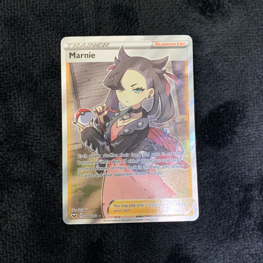 Marnie 200/202 English version