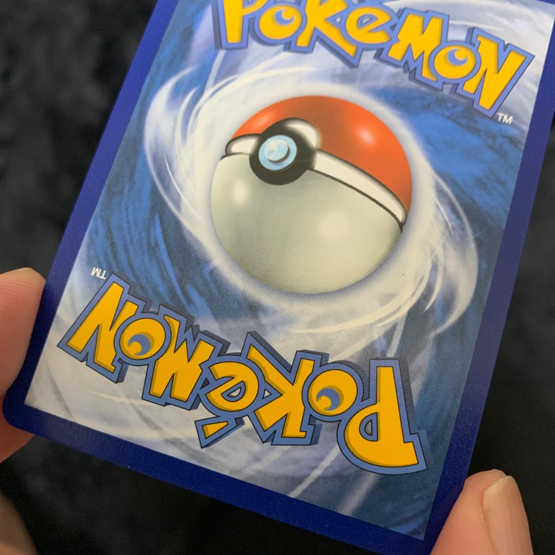 Marnie 200/202 English version