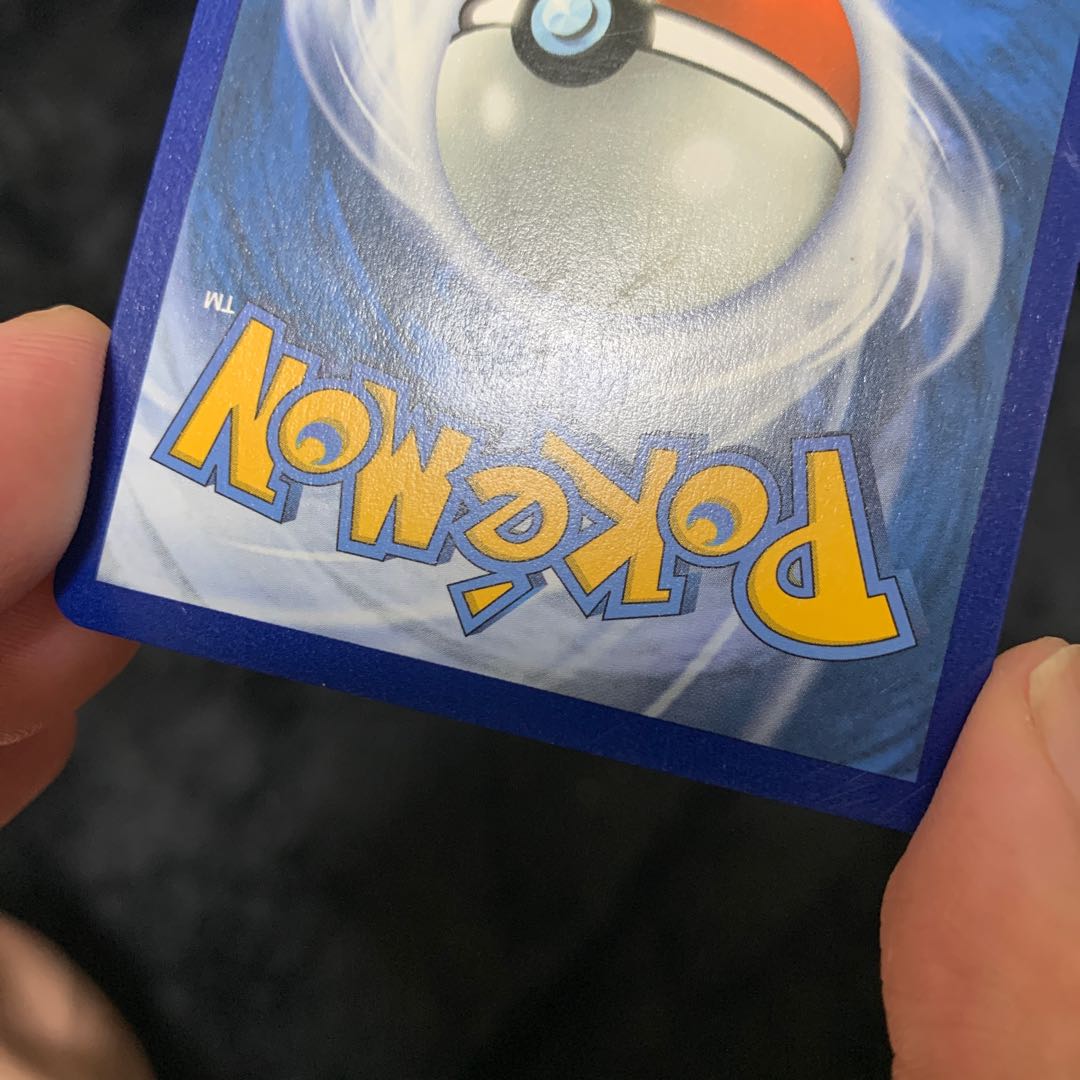 Marnie 200/202 English version