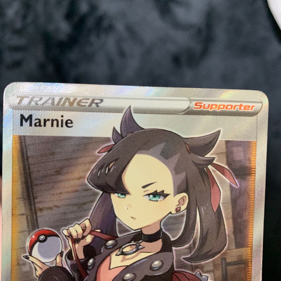 Marnie 200/202 English version