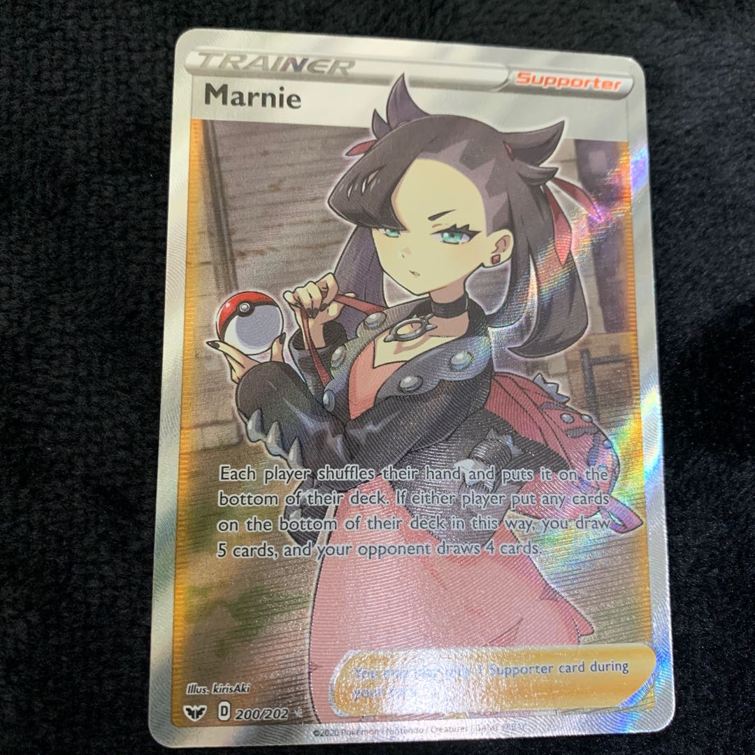 Marnie 200/202 English version