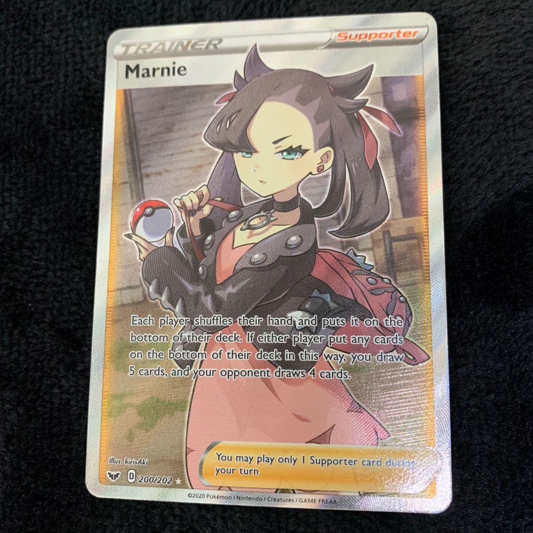 Marnie 200/202 English version