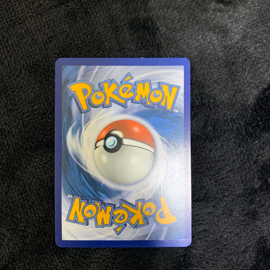 Marnie 200/202 English version