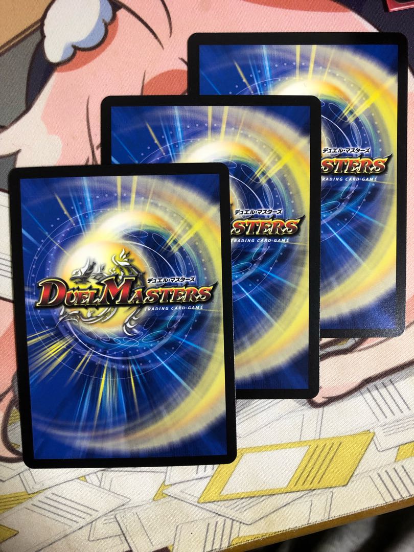 For the exclusive use of Mr. Yamuru