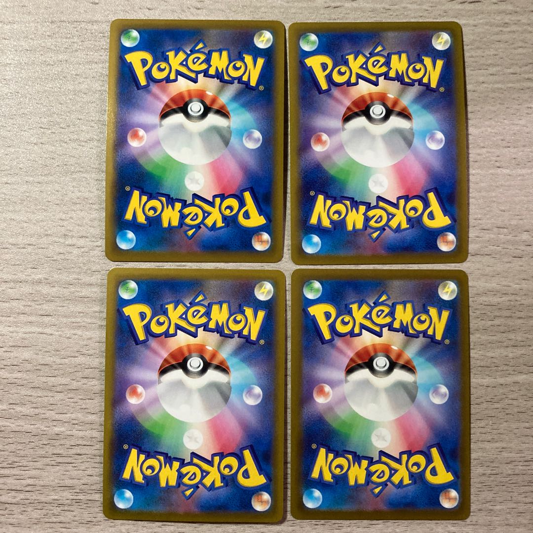 Special price] Kagayaku Hawlucha K 043/067 Kagayaku AlakazamK Kagayaku TsareenaK Kagayaku SteelixK