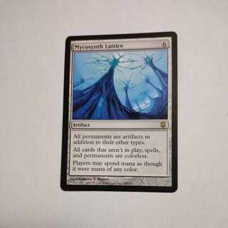 マジック：ザ・ギャザリング - MTG マイコシンスのゴーレム マイコシンスの格子 マイコシンスの水源 Foil】《マイコシンスのゴーレム/Mycosynth Golem》[5DN] 茶R
