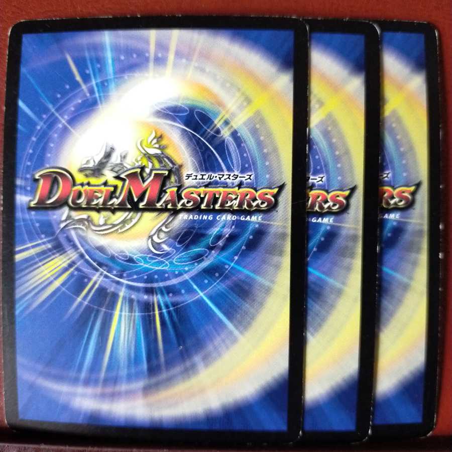 Set Discount Seirei Ryuukiki Asylum