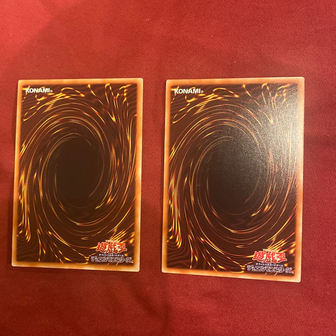 灰流うらら　UR 2枚