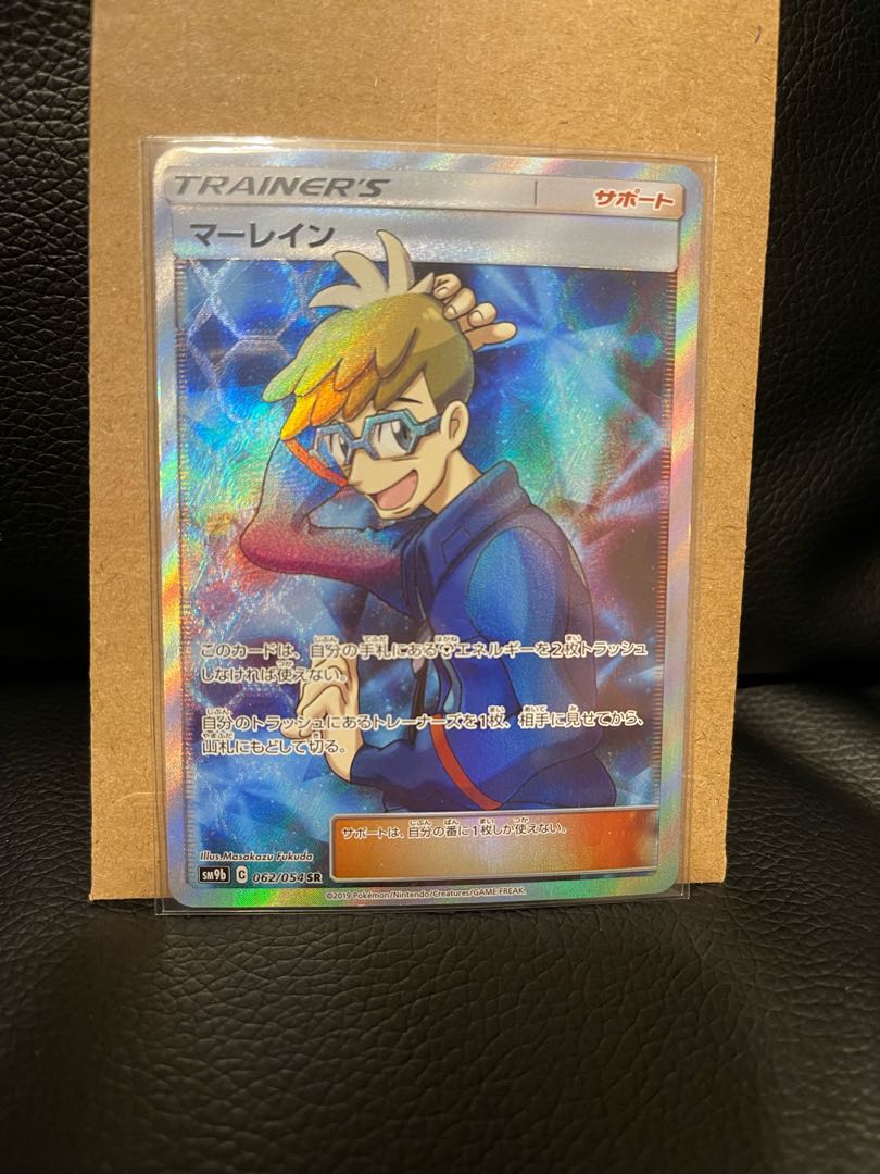 専用①  査定お願いします