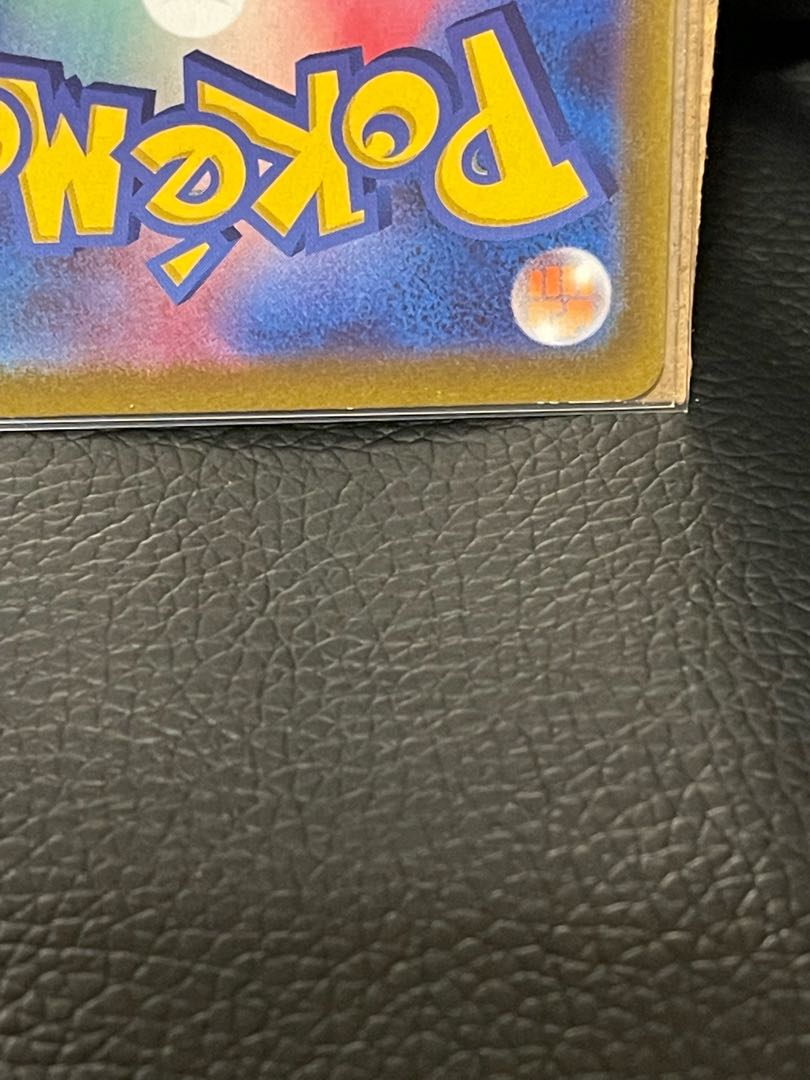 専用①  査定お願いします