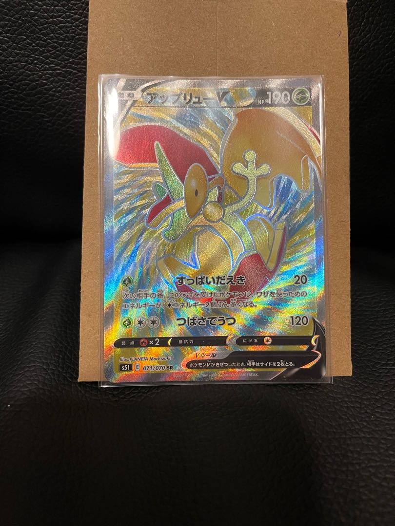 専用①  査定お願いします