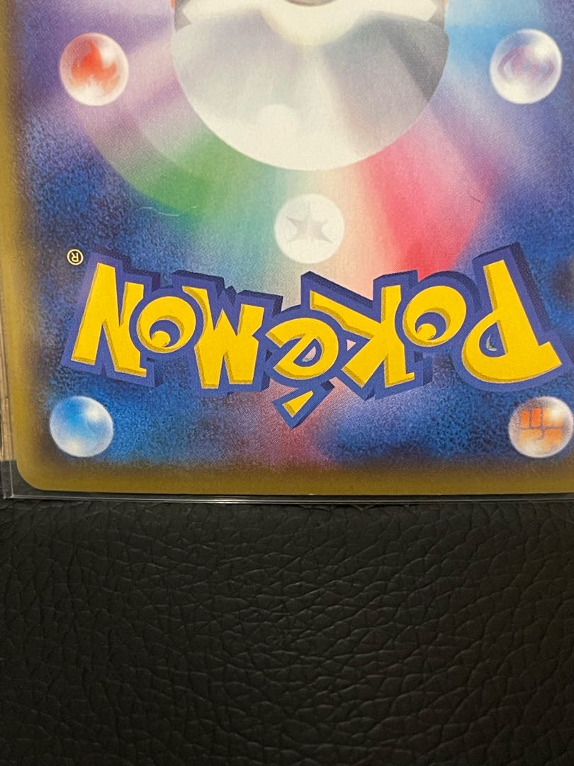 専用①  査定お願いします