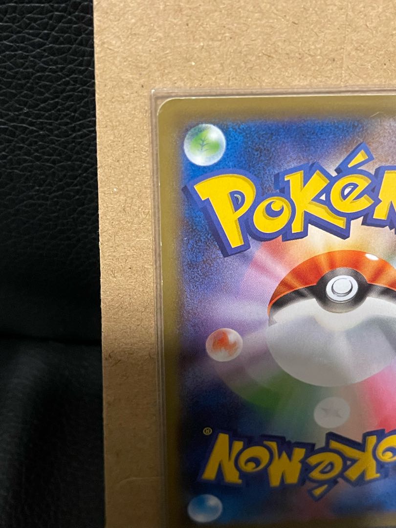 専用①  査定お願いします