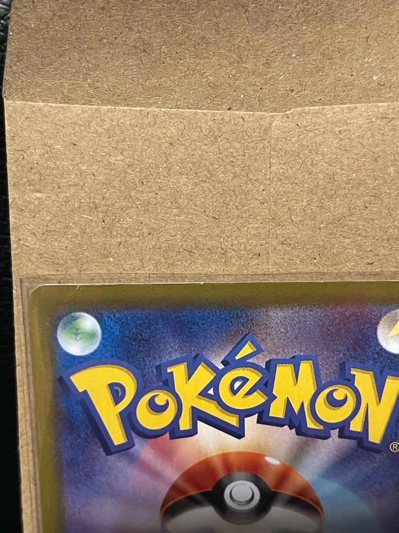 専用①  査定お願いします