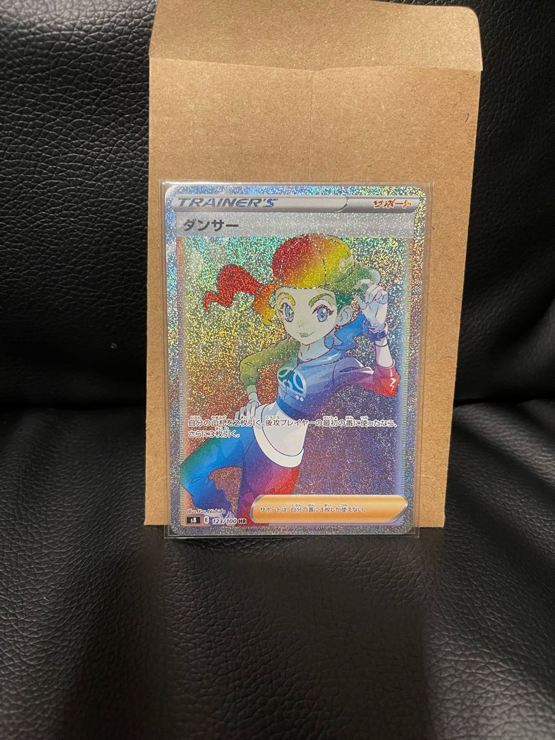 専用①  査定お願いします