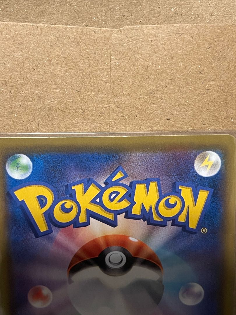 専用①  査定お願いします