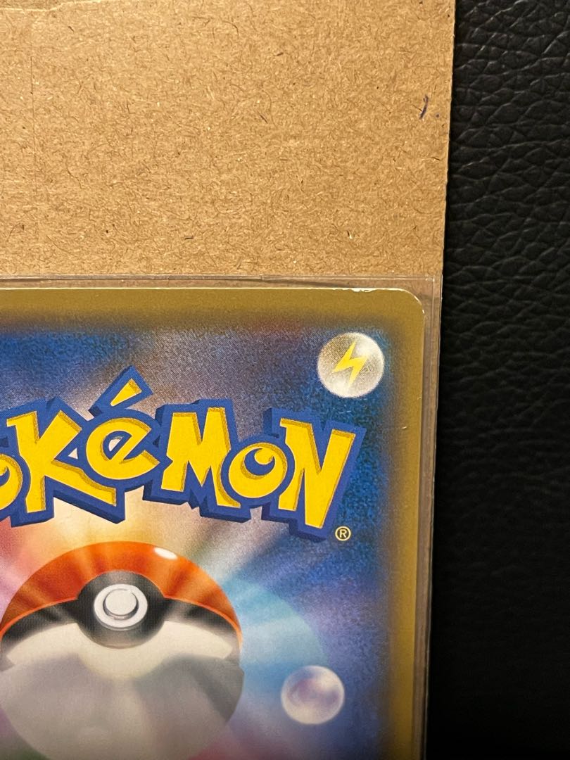 専用①  査定お願いします