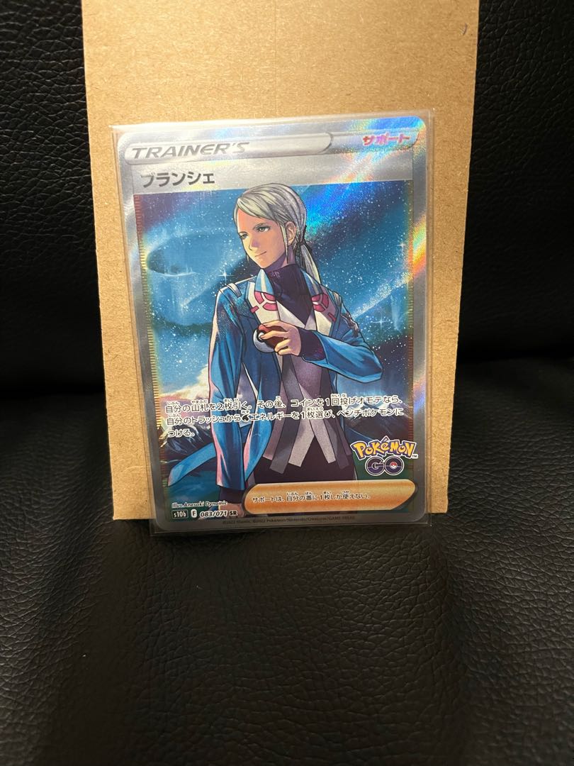 専用①  査定お願いします