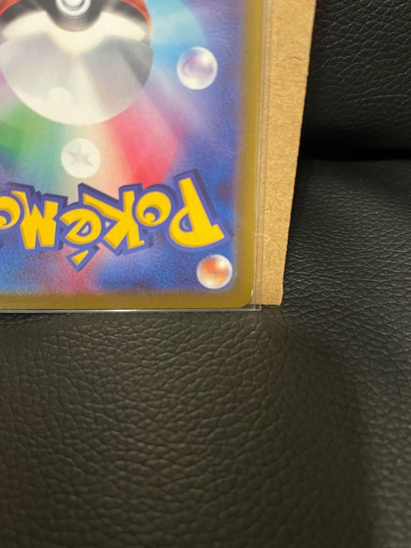 専用①  査定お願いします