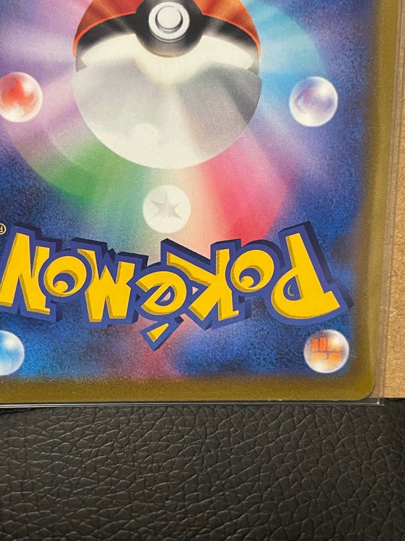 専用①  査定お願いします