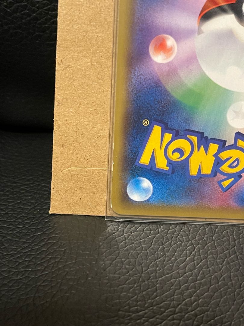 専用①  査定お願いします