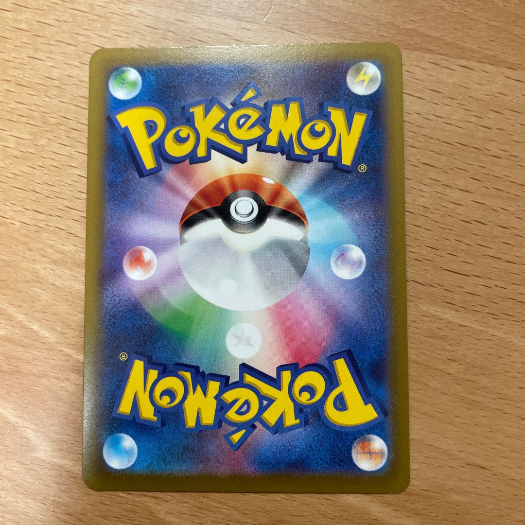 Ho-OhV SR 080/068 and Kagayaku Jirachi