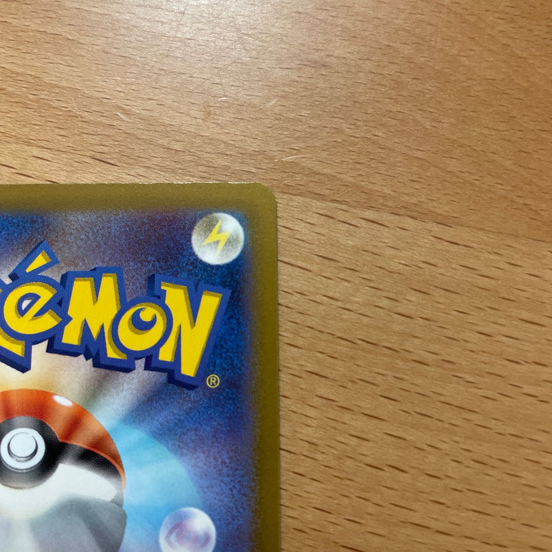 Ho-OhV SR 080/068 and Kagayaku Jirachi