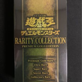 レアコレのカード買い取ります