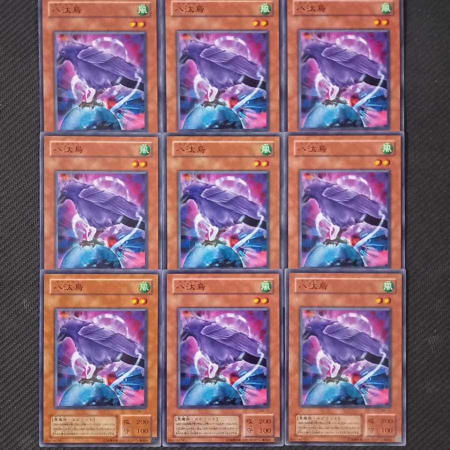 Yata-Garasu Normal 9-card set 9枚