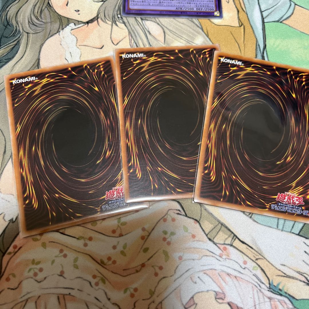 No. of three battles Rare JP069