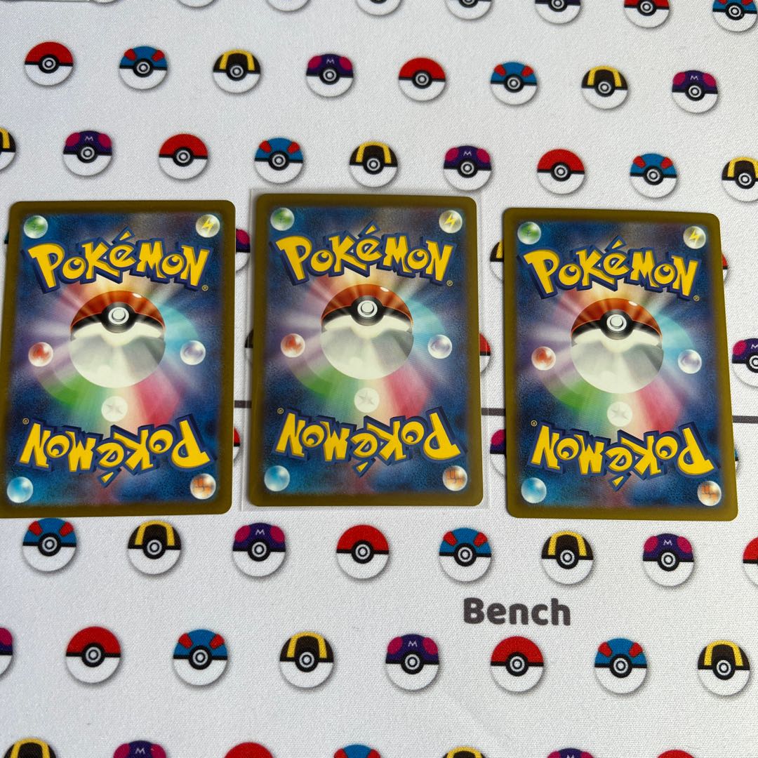 UnownVSTAR RRR 036/098 Set of 3