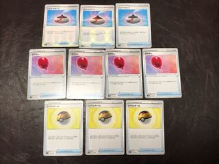 デッキ用道具セット　しんかのおこう　ふうせん　レベルボール　ポケモンカード