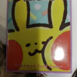 募集　海外版ポケモンカード