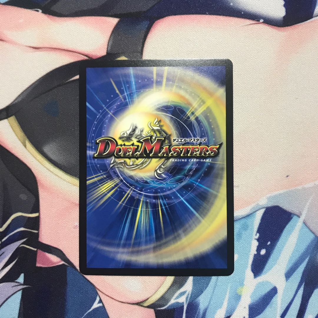 */弐幻キューギョドリ/* WINNERプロモ