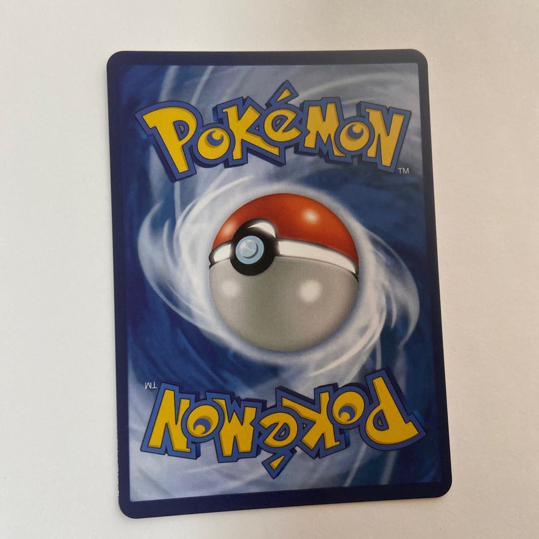 Pikachu PROMO 208/XY-P in poncho [replica] (2)