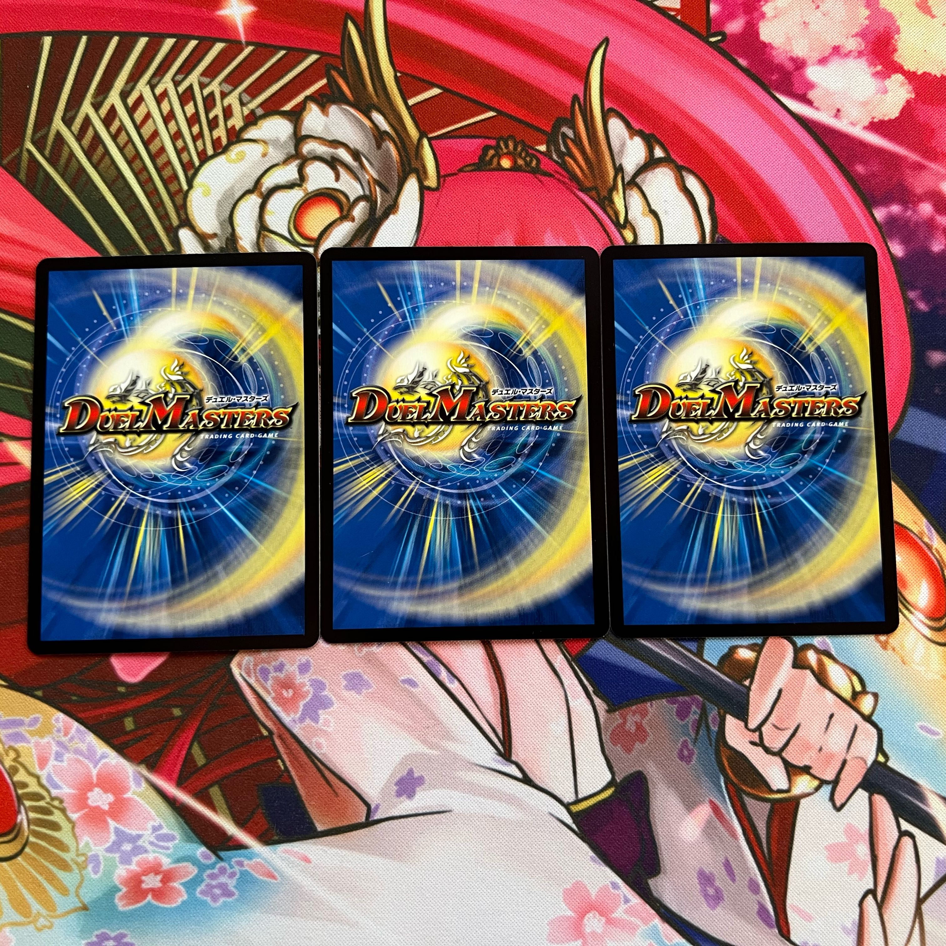 Welchius, the Spirit of the Fighting Gate, set of 4