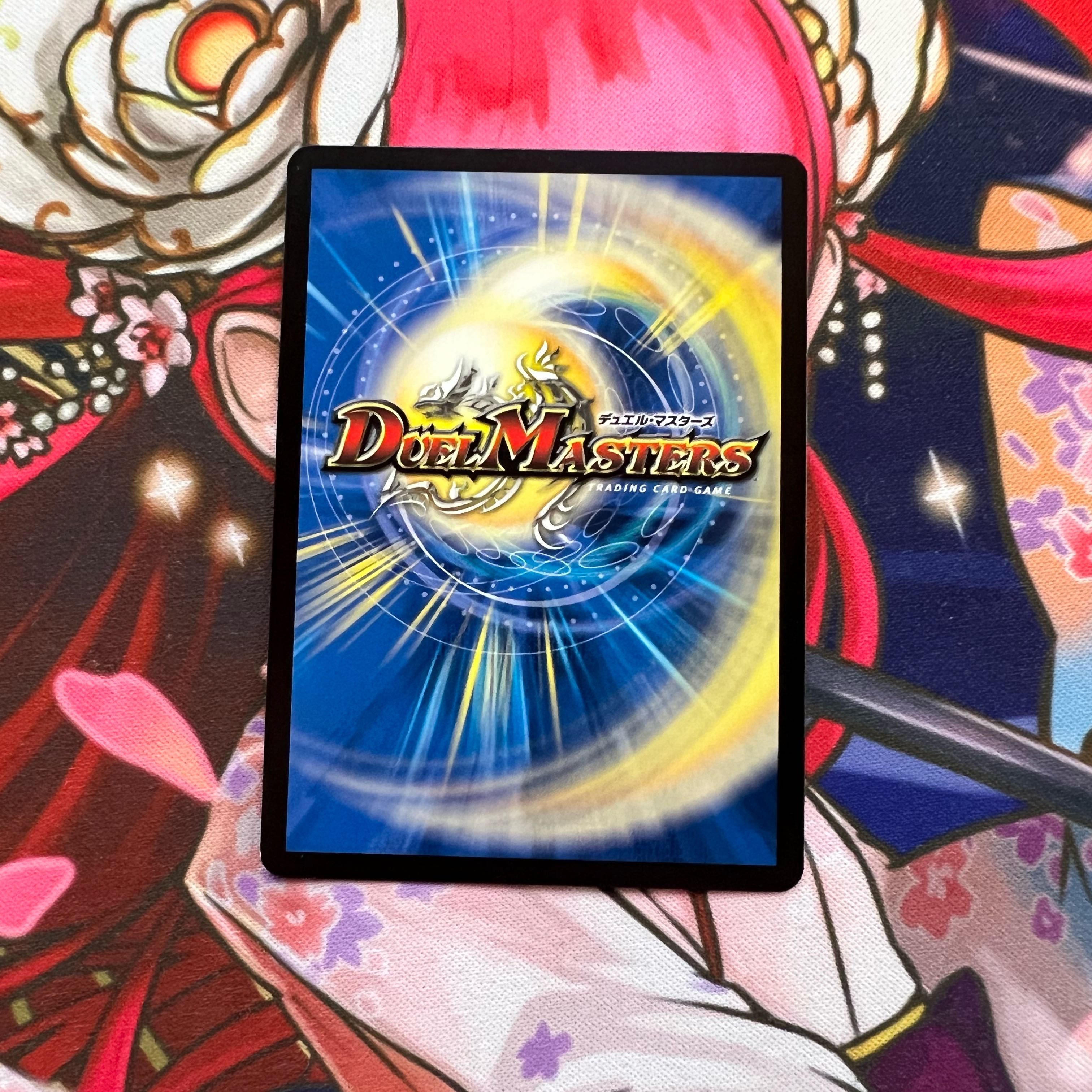 Welchius, the Spirit of the Fighting Gate, set of 4