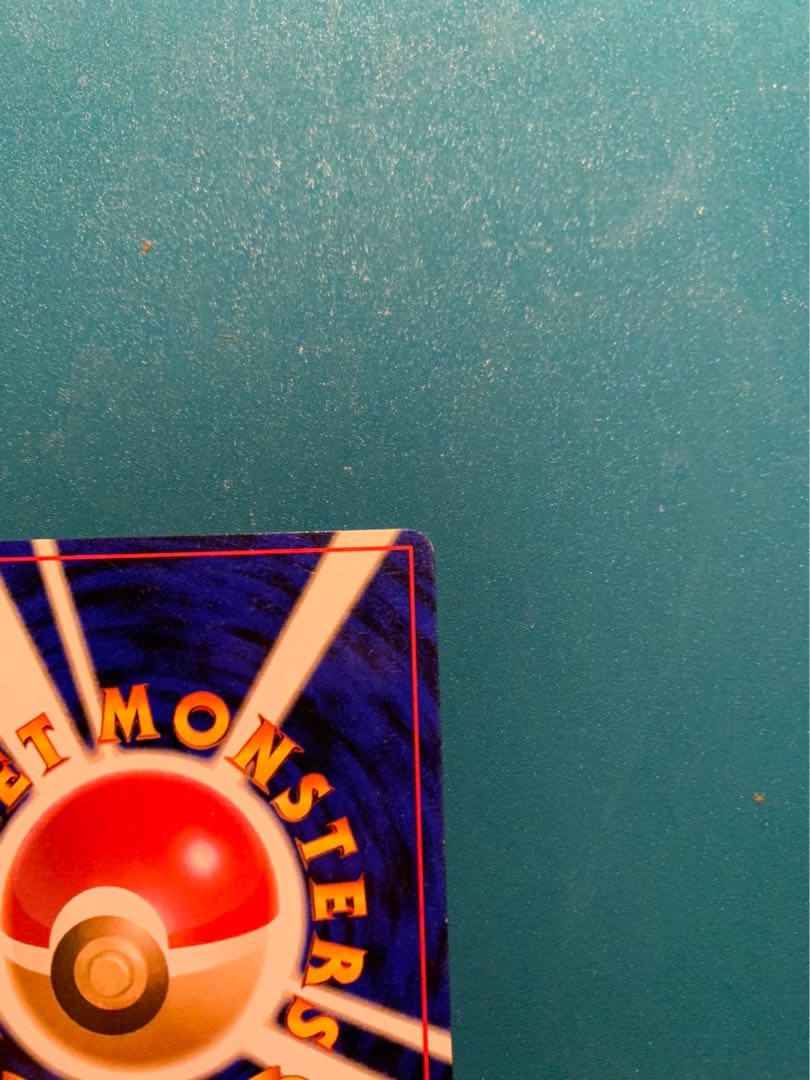 Pokemon Card Old Back: The Rockettes are coming!