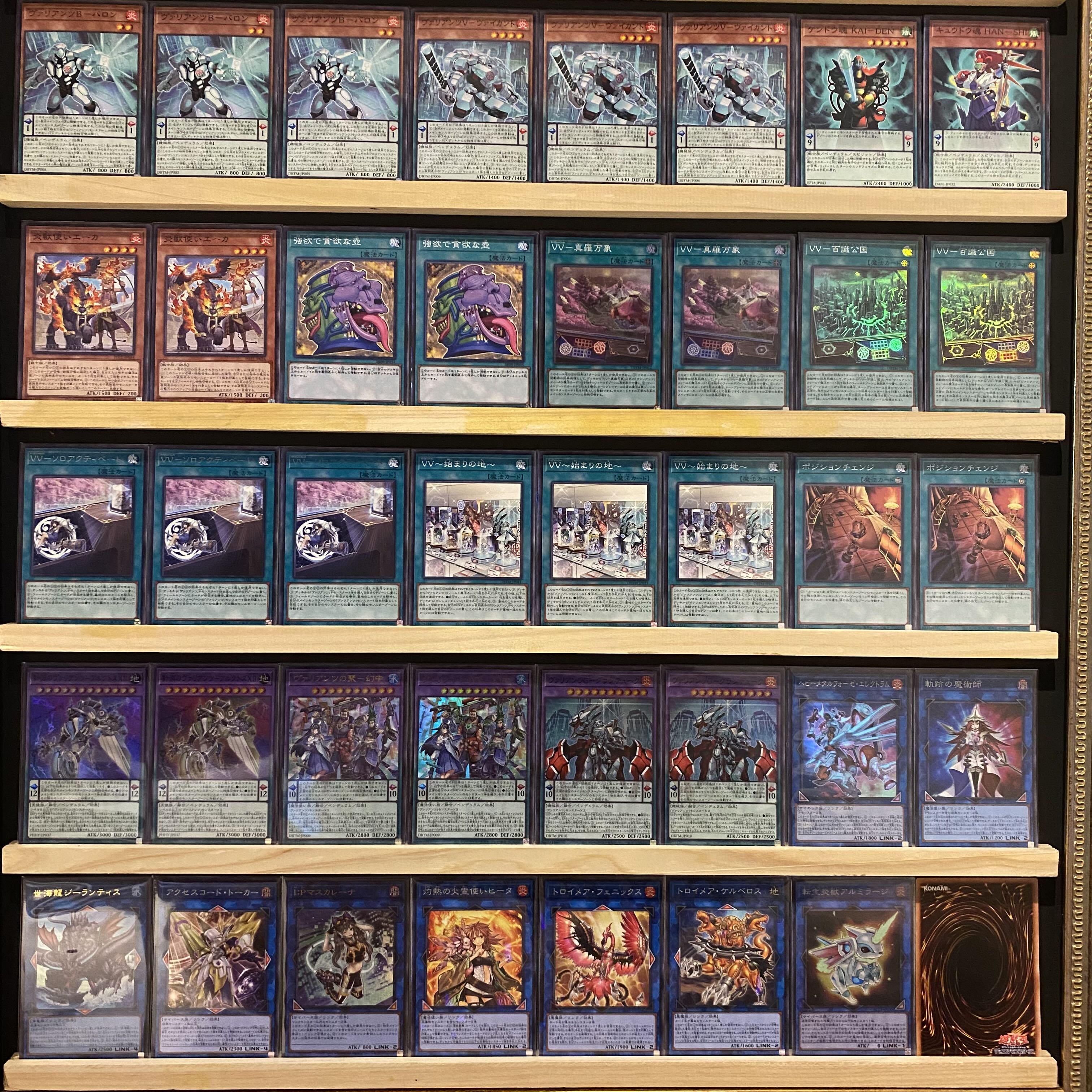 Ships same day! [Valiants] Deck, Yu-Gi-Oh, Photon Hyper Nova