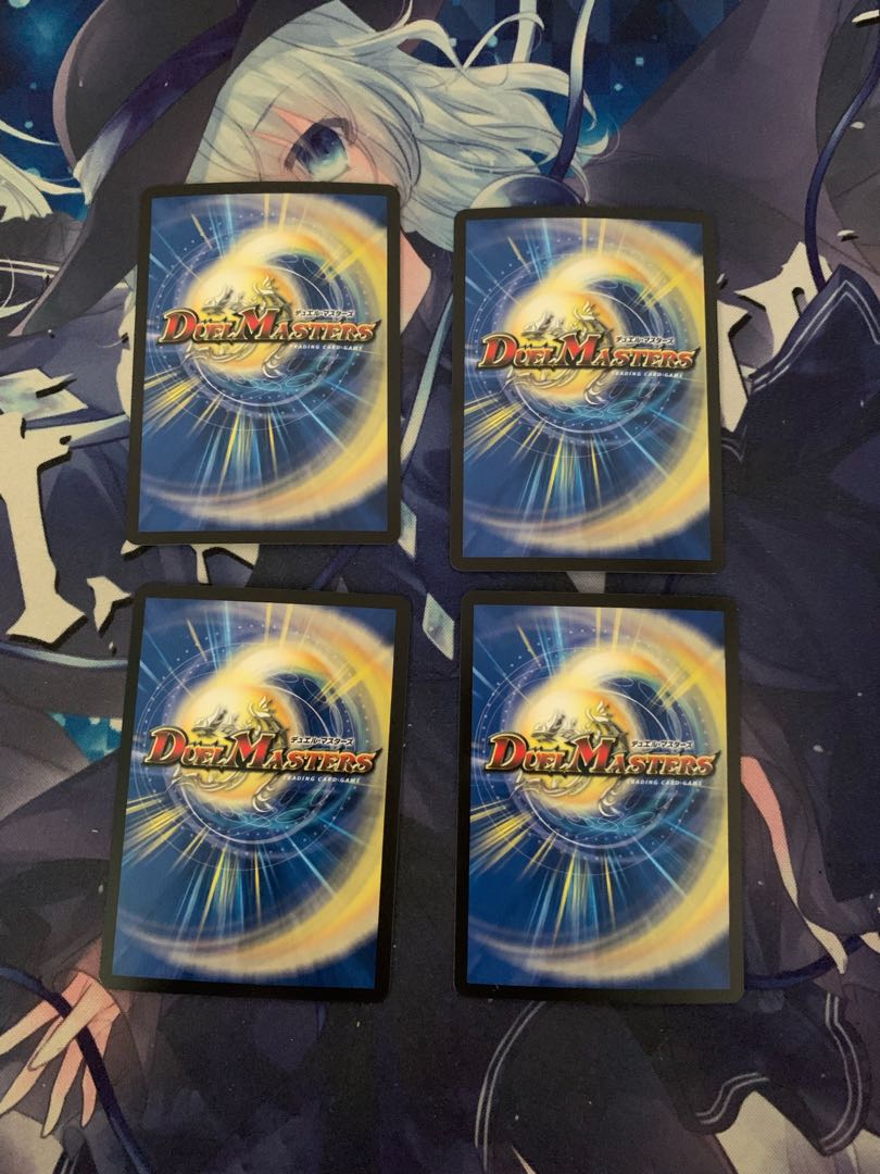 Umi Black Ring of Serpentine Princess VR 7/76