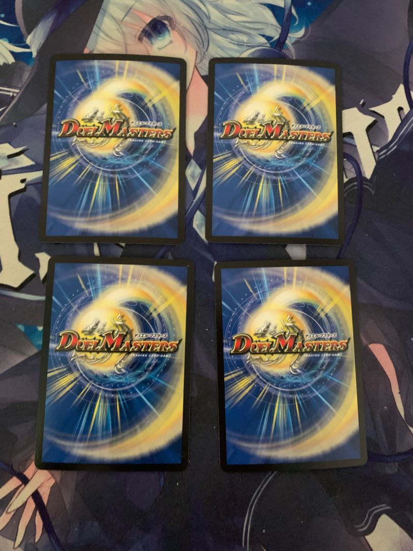 Umi phantom of Biken VR 2/76