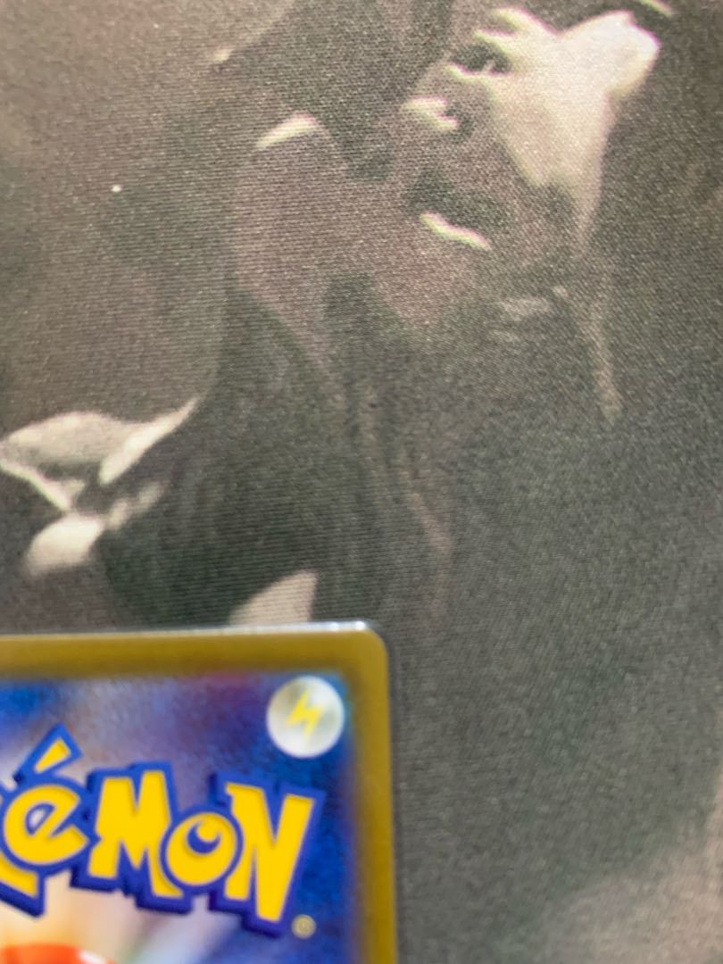 LugiaV SR 110/098 SA