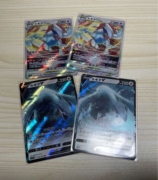 LugiaV, V STAR 4-piece set