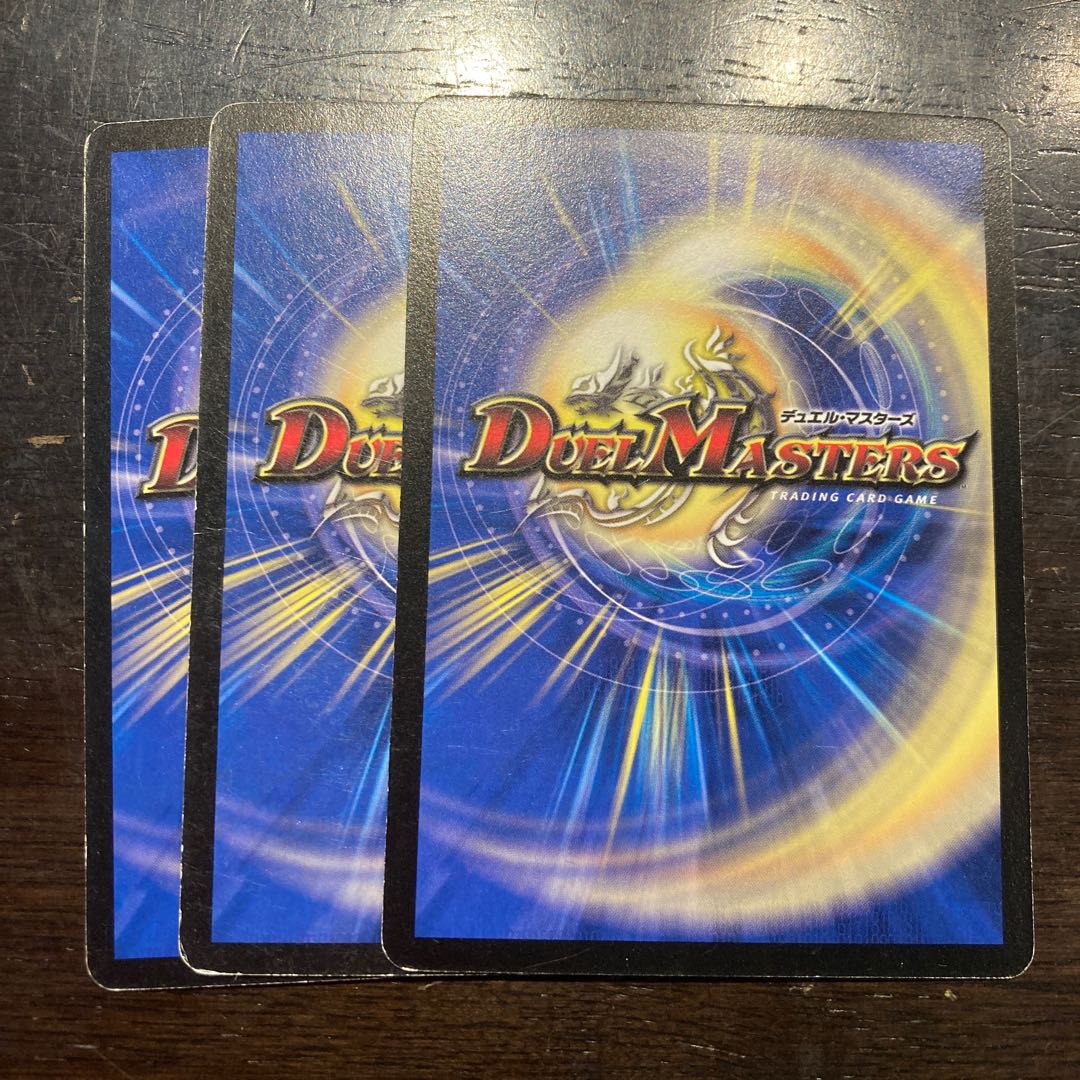 闘竜麗姫アントワネット C 46/55/Y6 1枚