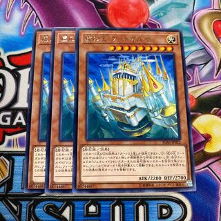 虚の王ウートガルザ