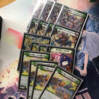 Shinra Kenji Kingdom 77/100