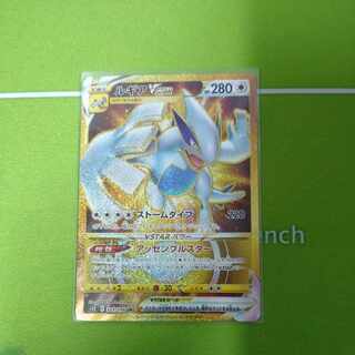 LugiaVSTAR UR [Price reduction negotiable].