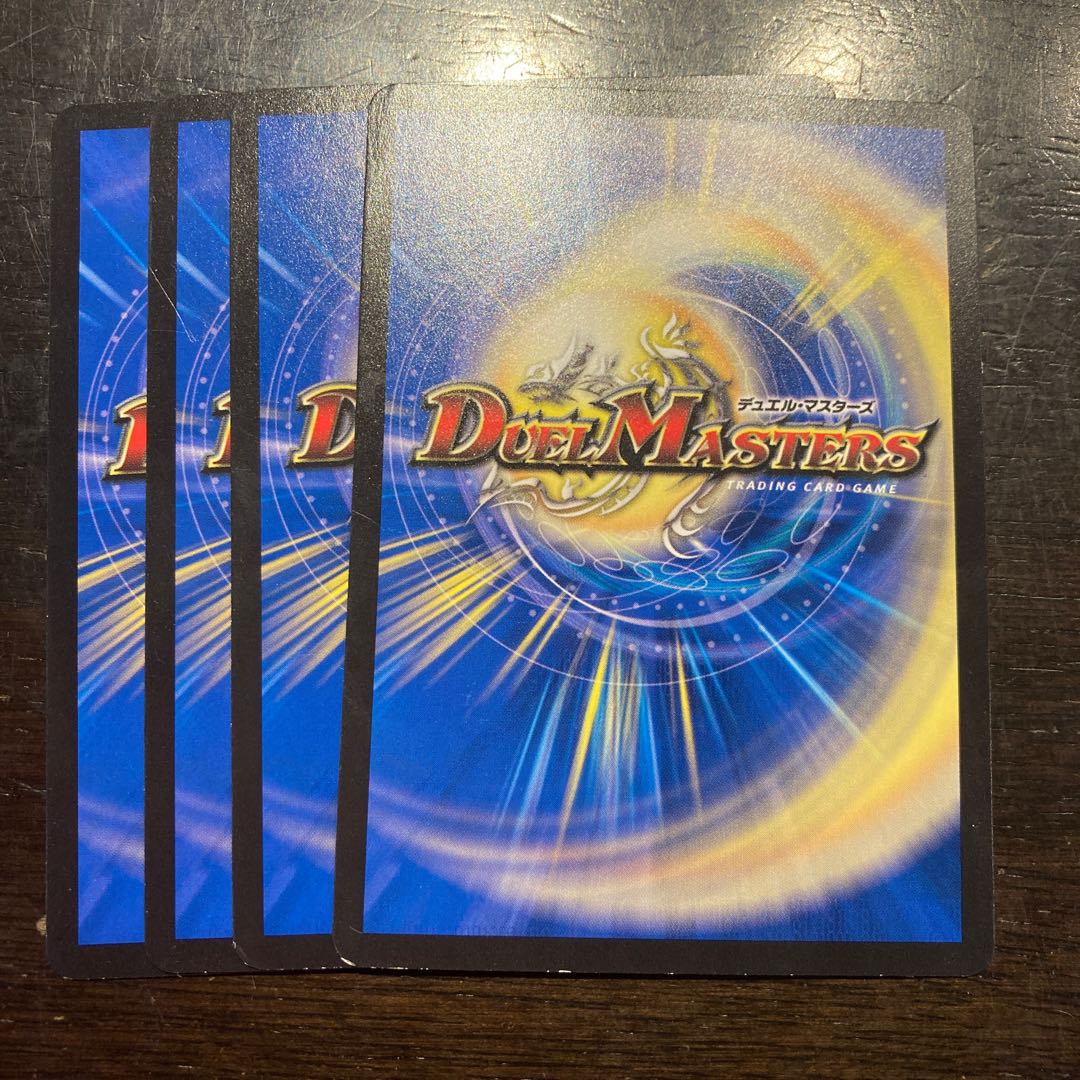 Black statue of Fernando C 63/76